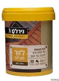 לזור לעץ בסיס מים