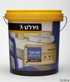  אוניאור בסיס מים -בסיס C גיוון חנות [גלון]