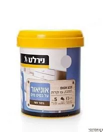  אוניאור בסיס מים -בסיס C גיוון חנות[ליטר 3/4]