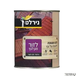 לזור לעץ