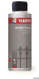 ממיר חלודה -לבן [100 מל ] -טמבור