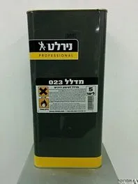מדלל 023 לסימון דרכים [פח]