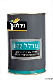 מדלל 032