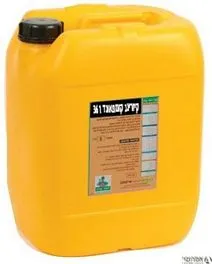 קיורינג קומפאונד 361 על בסיס אקרילי[18 ליטר]- מבטל את הצורך בהשקיית הבטון לאחר יציקה