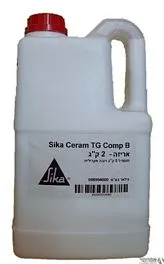 תוסף נוזל לרובה פוגה פלקס[2 ק"ג]