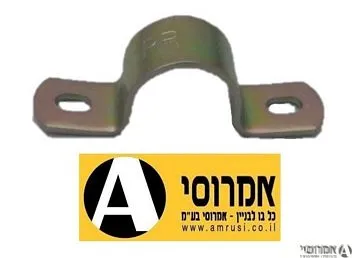 אומגה