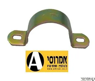 אומגה "1/2 1-כבדה