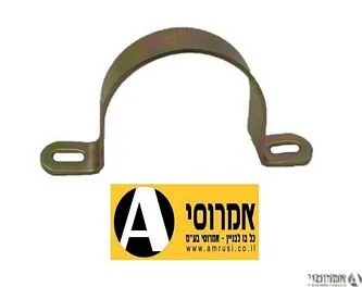 אומגה "2