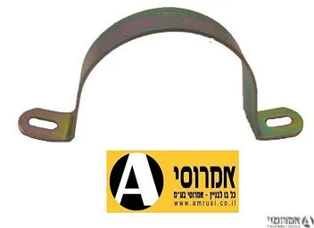 אומגה "2.5-כבדה