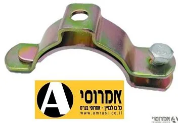  חובק תליה "1/4 1