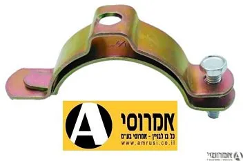  חובק תליה "1/2*1