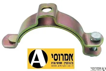  חובק תליה "2