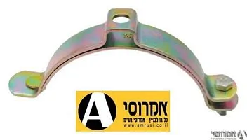  חובק תליה "3