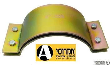  רוכב לפיצוץ "6 רחב