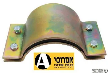  רוכב לפיצוץ 4 רחב