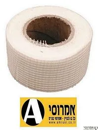 פיביאט לגבס