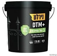 DTM על בסיס מים