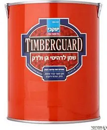 שמן דק שקוף  TIMBERGUARD-יעקבי [גלון]