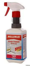 מלרוד מרסס לעובש יעקובי 0.5 ליטר