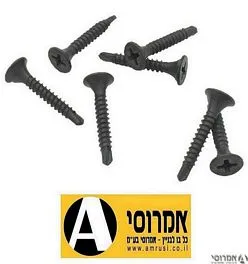 בורג גבס קודח שחור