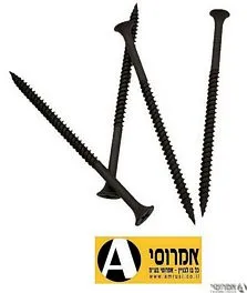  בורג גבס 75*4.2 רגיל שחור [100 יחידות]