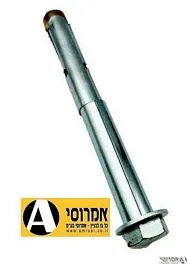 עוגן ג'מבו 1/2 לונג [יחידה]