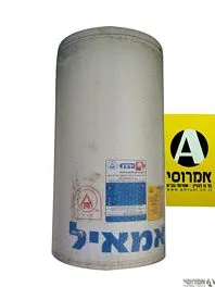 דוד חשמל אמאייל - ירדן**אין החזרה או החלפה***