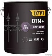 DTM מטאל ראסט מחוספס