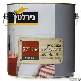  אונירלק-אדום [גלון] NL96