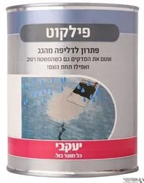 פילקוט אוטם סדקים במשטח רטוב [ליטר]