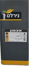 אציטון [גלון]-נירלט