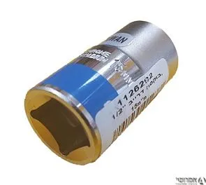 בוקסא 15*1/2 מ"מ