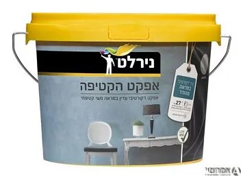 אפקט קטיפה