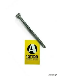  בורג גבס 45*3.5 קודח מגולוון [1,000 יחידות]