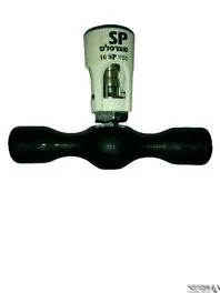 מפזז עם ידית S.P.