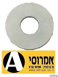 דיסקיות 2*3/8*35 מג' (100 יח')