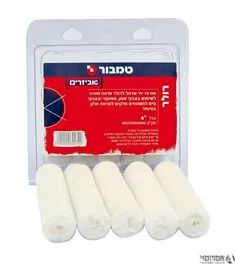 שרוול רולר פרווה "4 מוהיר [10 יח']