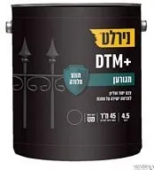 DTM מגורען