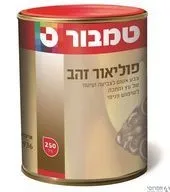 פוליאור זהב טמבור