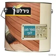 סופר מגן לעץ