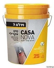 טיט אקרילי CASA NOVA [דלי 25 ק"ג]-לפנים\חוץ--משמש למילוי ויישור טיח\שפריץ \קירות פגומים וכו..
