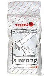 קלסימו X