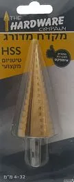 מקדח קונוס טיטניום מדורג 4-32 מ"מ + ראש לאימפקט