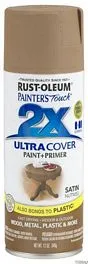 ספריי צבע 2X - אגוז משי - 249070 SATIN NUTMEG אלרם
