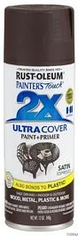 ספריי צבע 2X - חום אספרסו משי - 334066 SATIN ESPRESSO אלרם