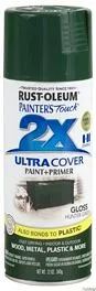 ספריי צבע 2X - ירוק זית מבריק - GLOSS HUNTER GREEN 249111 אלרם
