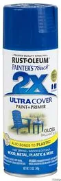 ספריי צבע - כחול מבריק - 249120 GLOSS BRILLIANT BLUE אלרם