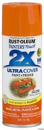 ספריי צבע - כתום מבריק -  GLOSS REAL ORANGE 249095 אלרם