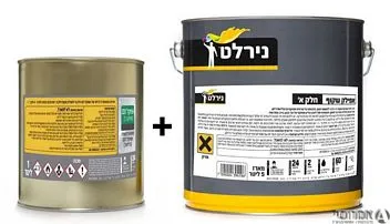 אפילק שקוף לתשתיות -א'+ב' - גלון