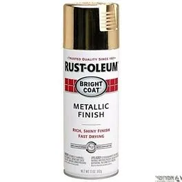 ספריי צבע זהב 325 מ"ל COAT SPRAY-GOLD אלרם